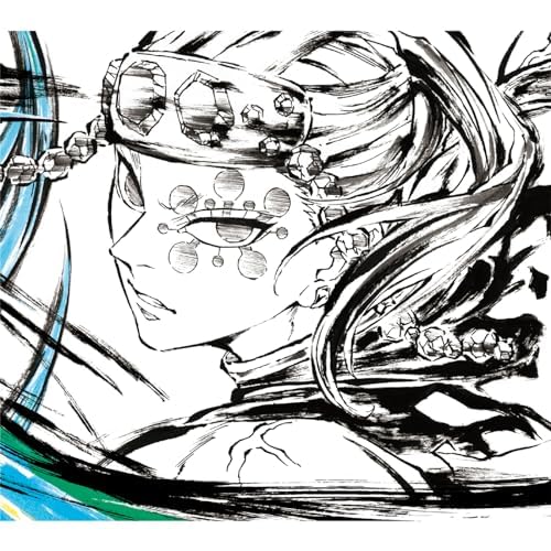 Amazon Music Unlimitedで梶浦 由記, 椎名 豪 & Aimerの「鬼滅の刃