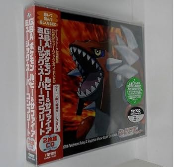 Amazon.co.jp: GBA(ゲームボーイアドバンス)ポケモン ルビー