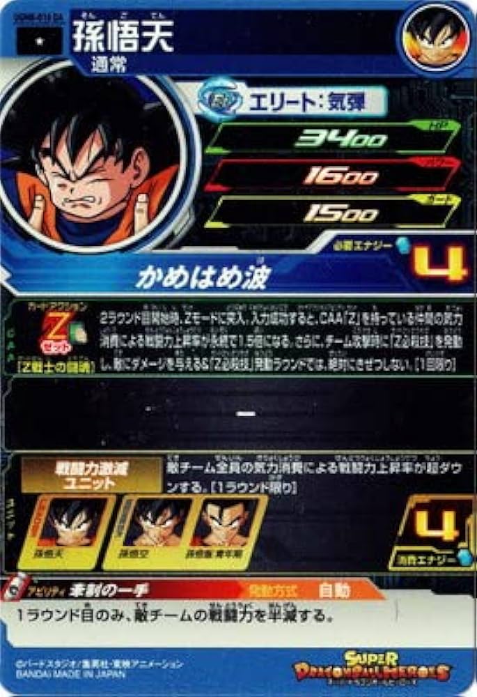 51NruvVrOuL._AC_UF894,