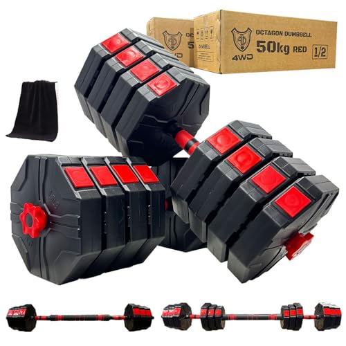 合計50kg】バーベルにもなるダンベル｜25kg×2個セット 可変式｜