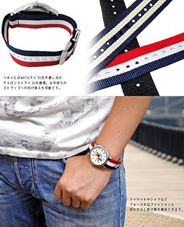 Amazon.co.jp: ディズニー ミッキーマウス ウォッチ ベルト ブラック