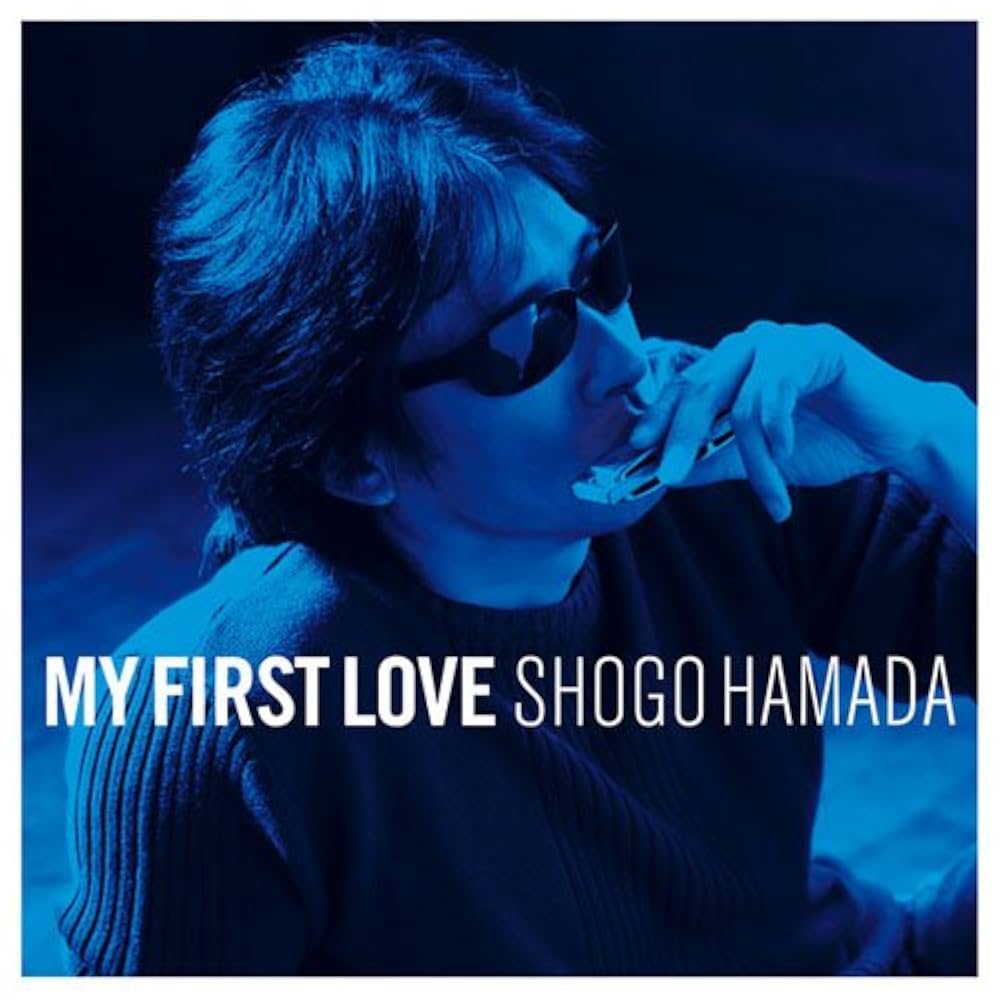 Amazon.co.jp: My First Love [Analog]: ミュージック
