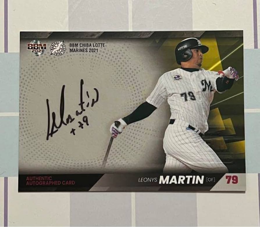 Amazon.co.jp: BBM 2021 千葉ロッテマリーンズ 直筆サインカード