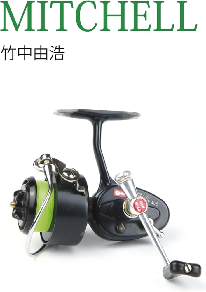 MITCHELL | 竹中由浩 |本 | 通販 | Amazon