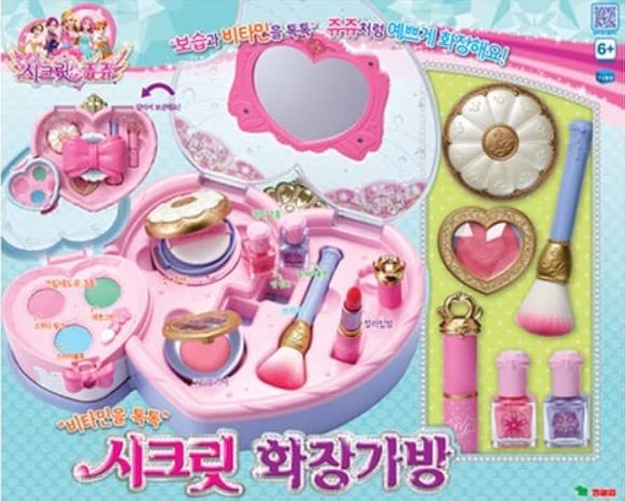 Amazon | シークレットジュジュミミガールズシークレットメイク