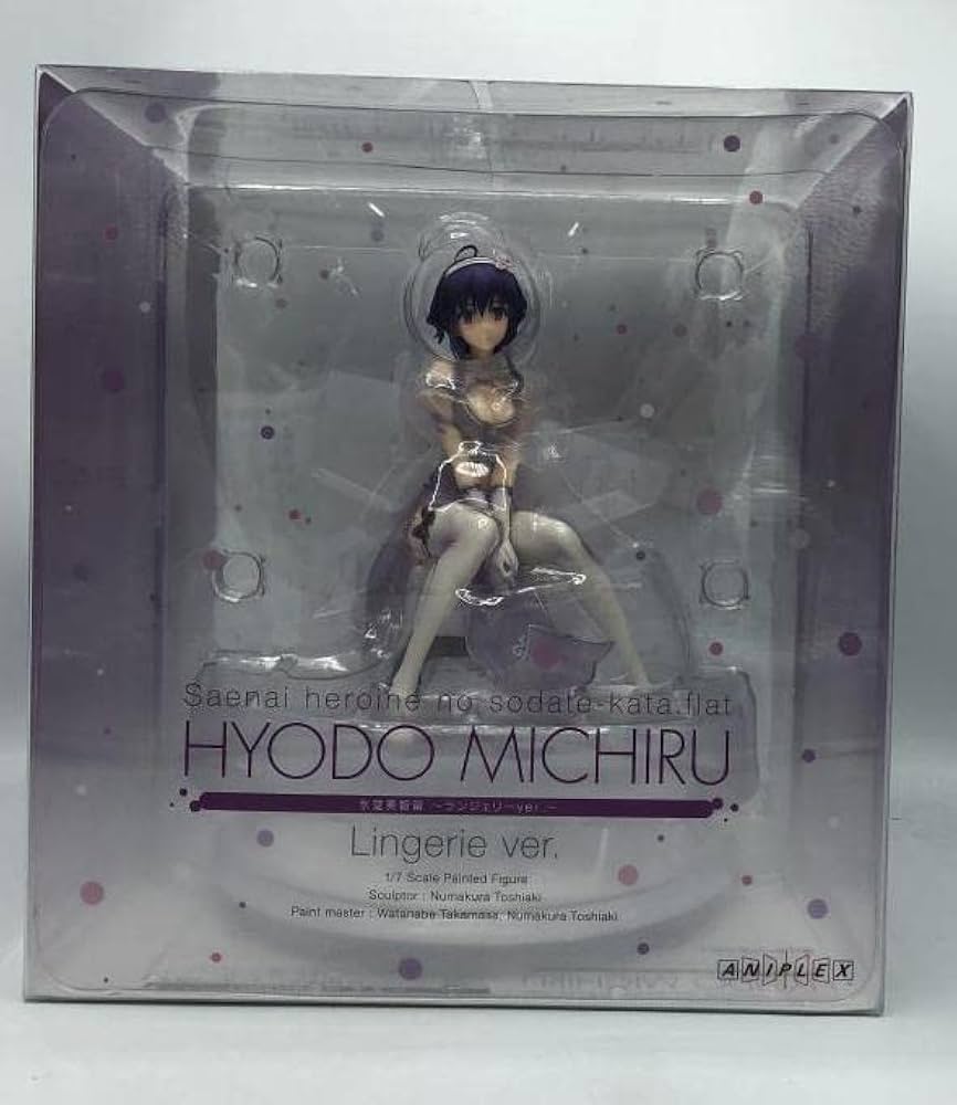 Amazon | ALTER アルター 氷堂美智留 ランジェリーVer. 1／7