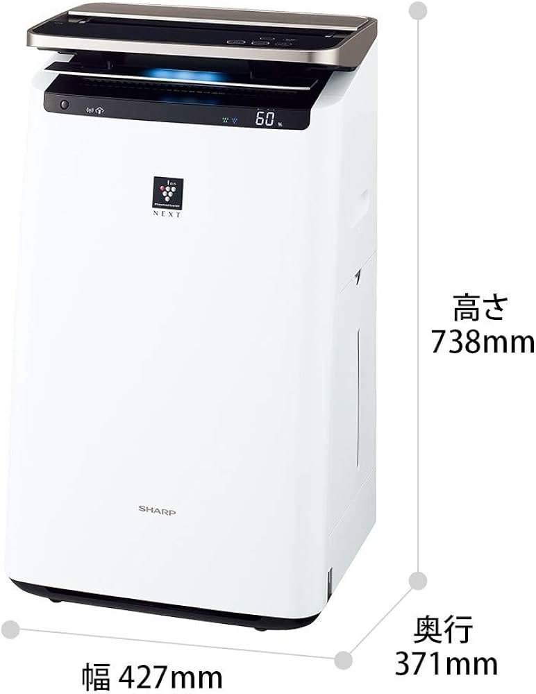 Amazon.co.jp: Sharp KI-NP100-W Humidifier Air Purifier