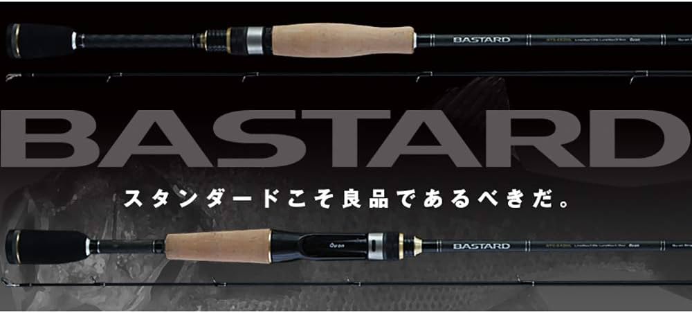 BASTARD & Shimano バスロッドセット BASTARD & Shimano バスロッド