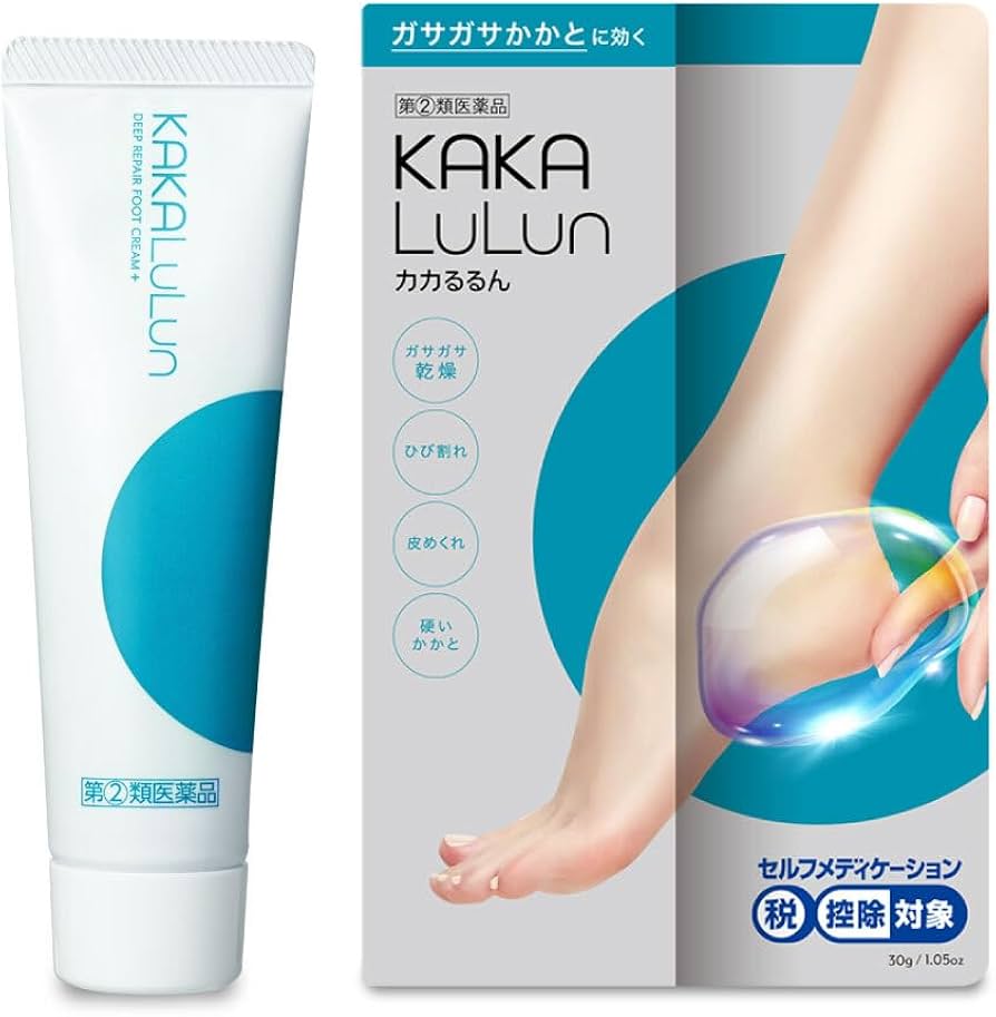 Amazon | 【指定第2類医薬品】カカるるん 30g | カカるるん | 水虫改善