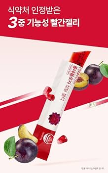 Amazon.co.jp: FOODOLOGY (フードオロジー) 【正規品】コレオロジー