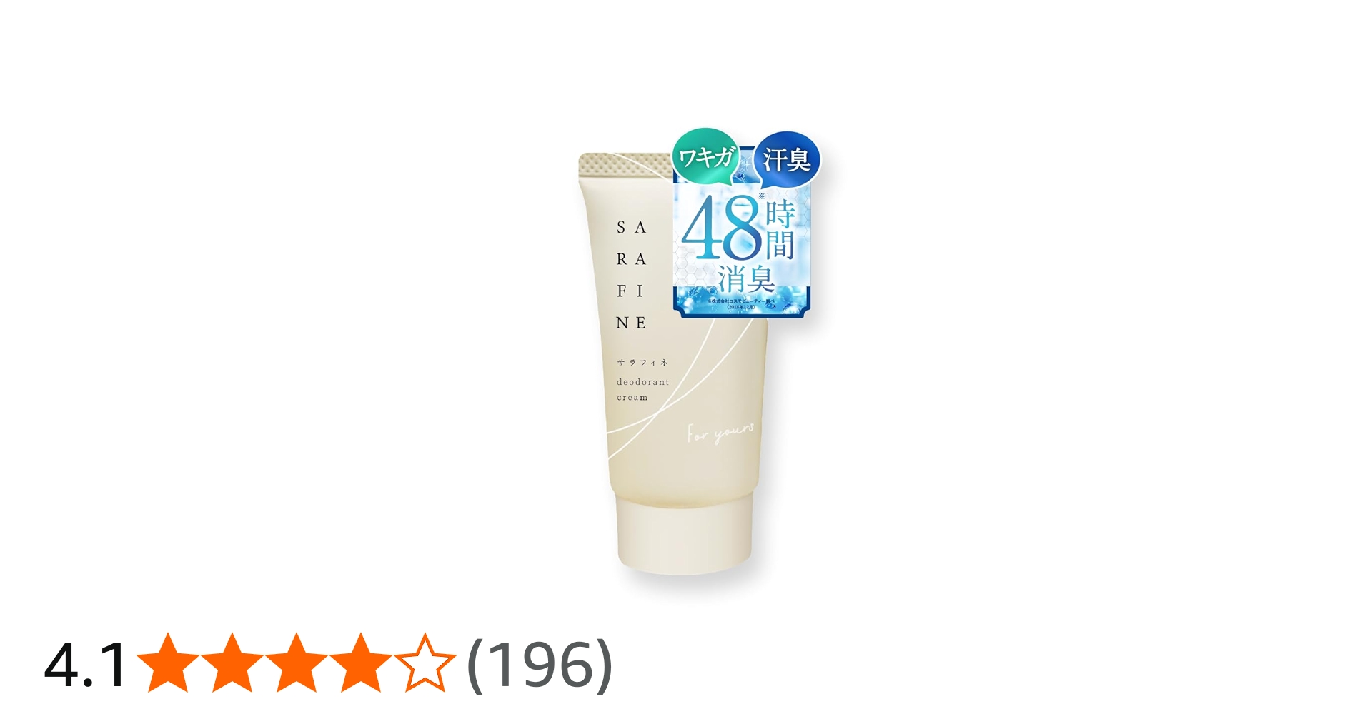 51dl1JPl3jL.jpg_BO30,255,255,