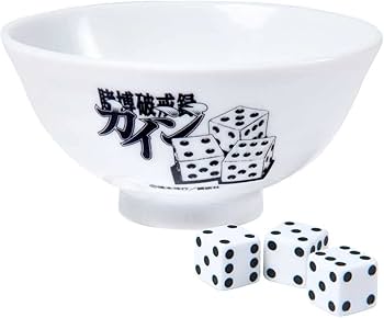 Amazon.co.jp: Gambling Apocalypse Kaiji / Hancho Hell Chinchiro