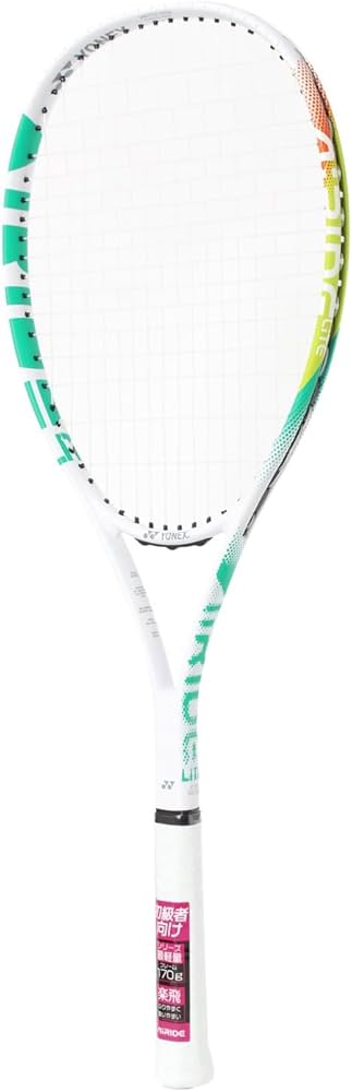 Amazon | ヨネックス ソフトテニスラケット 張り上げ済み エアライド