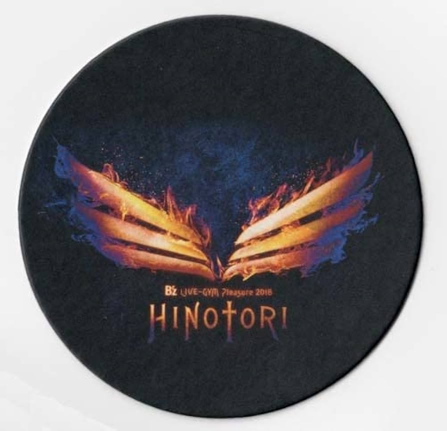 Amazon.co.jp: B'z Treasure LandPleasure 2018 -HINOTORI-ロゴ入り