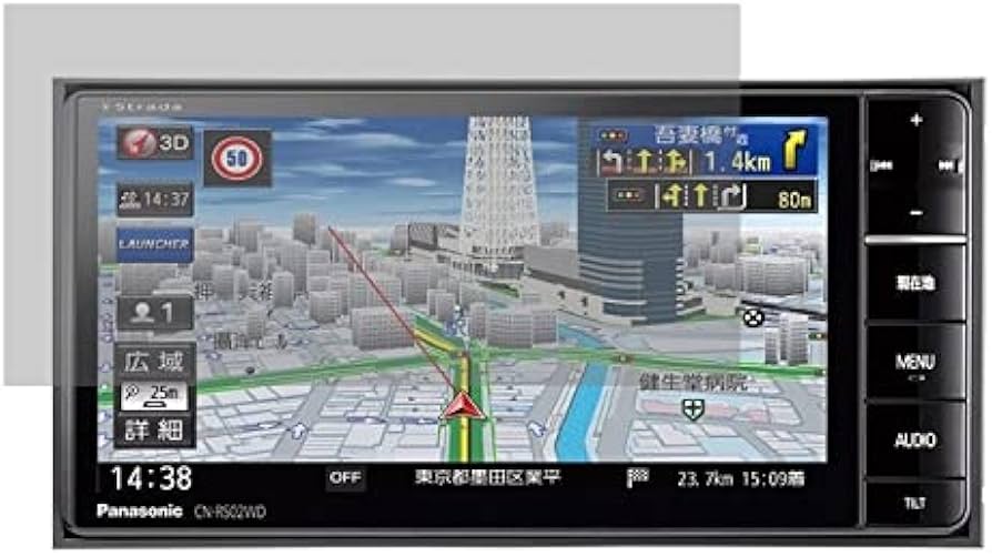 Amazon | 【7インチ】パナソニック(Panasonic) カーナビ ストラーダRS