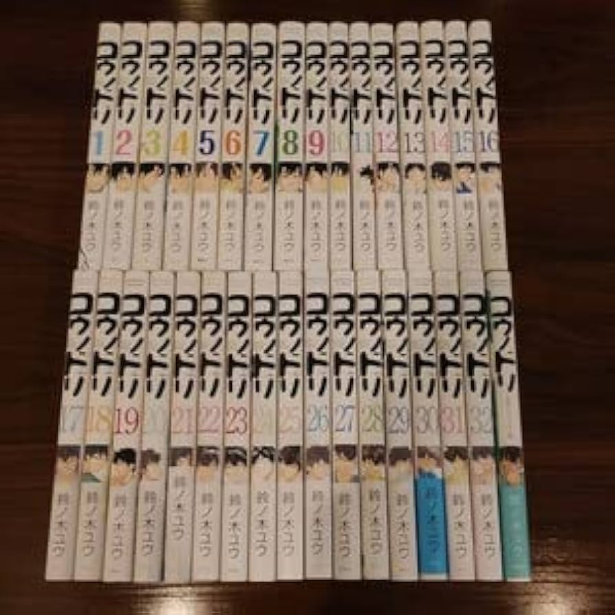 Amazon.co.jp: 全巻セットコウノドリ 全32巻+新型コロナウイルス編 33