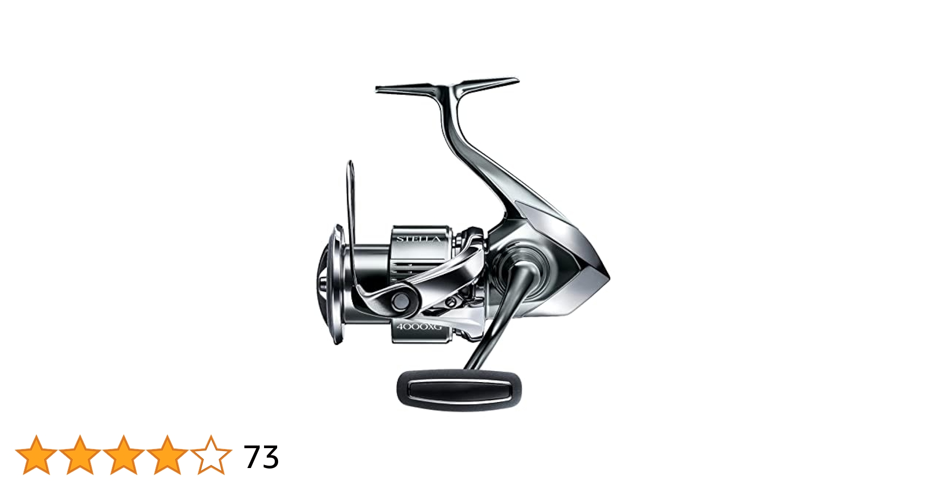 シマノ 22ステラ4000XG シマノ ステラ SHIMANO STELLA 22 2022 4000XG