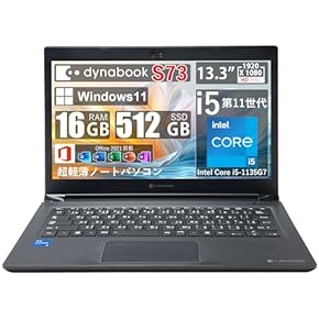 初心者おすすめ❣️初期設定済みですぐ使える薄型ノートパソコン✨️青