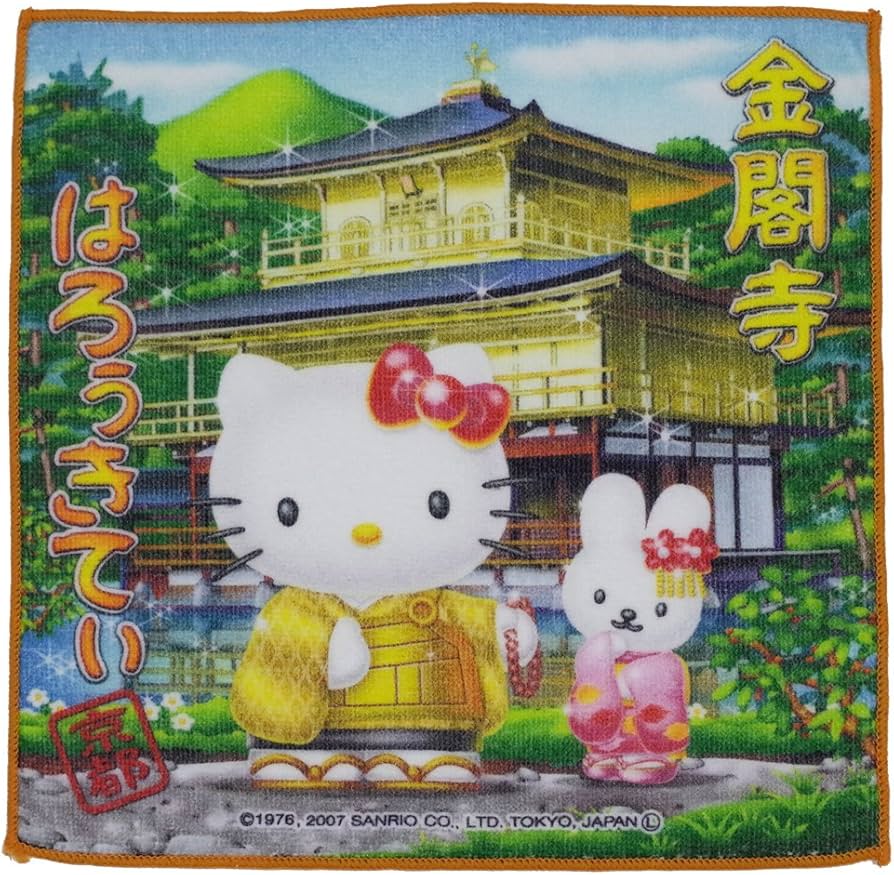 d*2様 Sanrio ハローキティ ご当地 プチタオル 18枚 Amazon.co.jp: ご