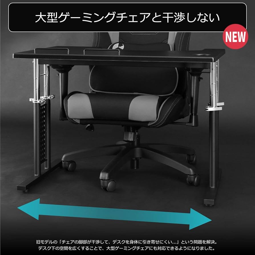 Amazon.co.jp: Bauhutte(バウヒュッテ) コックピットデスク2「ミドル