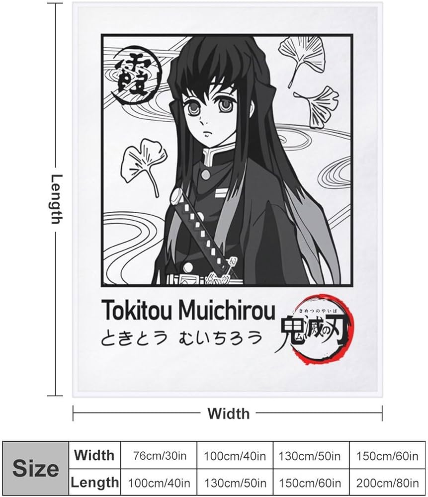 Amazon｜毛布 鬼滅の刃 時透無一郎 霞柱 ブランケット ひざ掛け 掛け