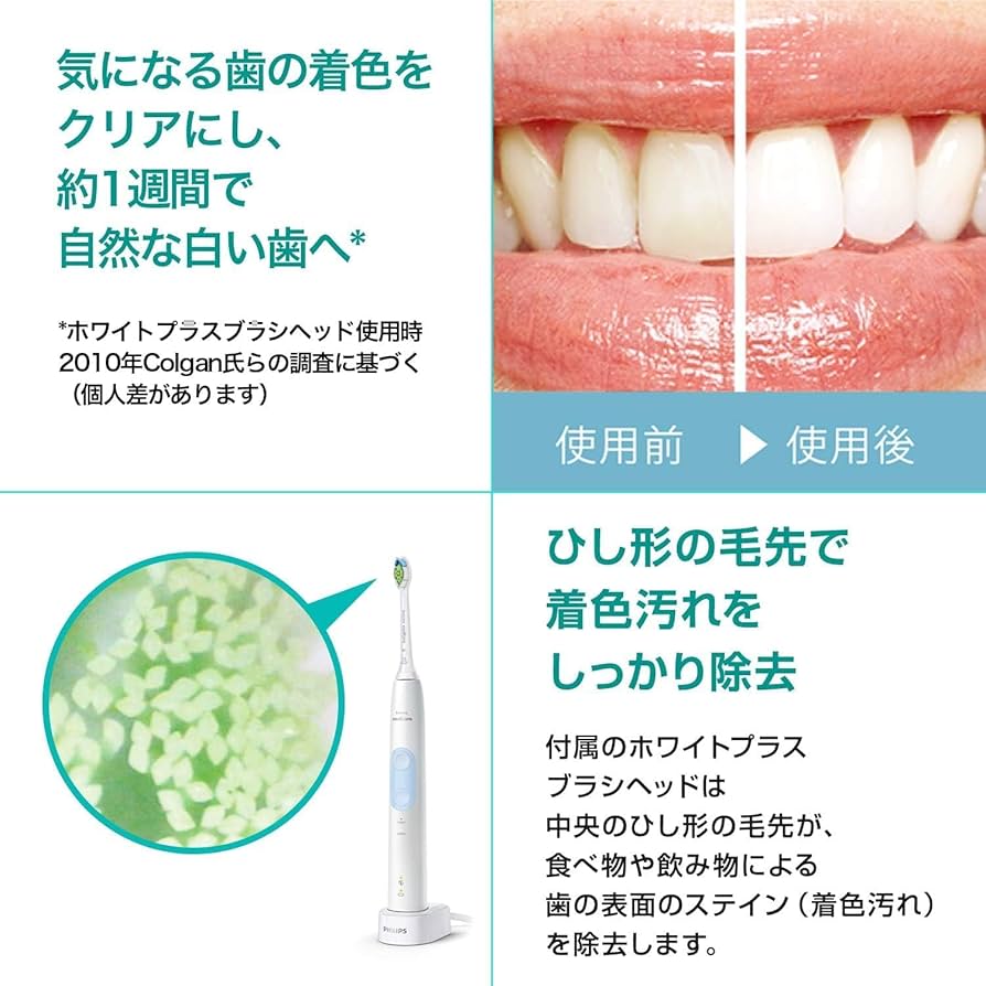 71Mjb+2-BTL._AC_UF894,