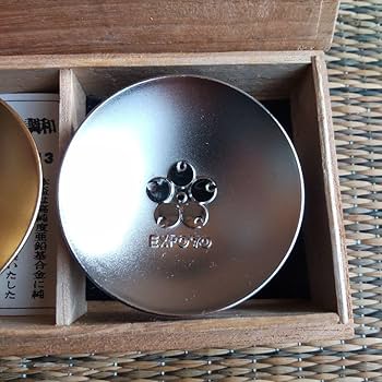 Amazon.co.jp: 日本万国博覧会 大阪万博EXPO70 金杯銀 : ホーム＆キッチン