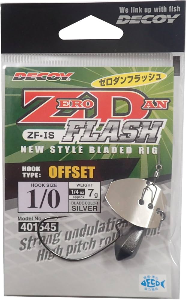 Amazon.co.jp: カツイチ(KATSUICHI) ZF-1S ZERO-DAN FLASH Offset No