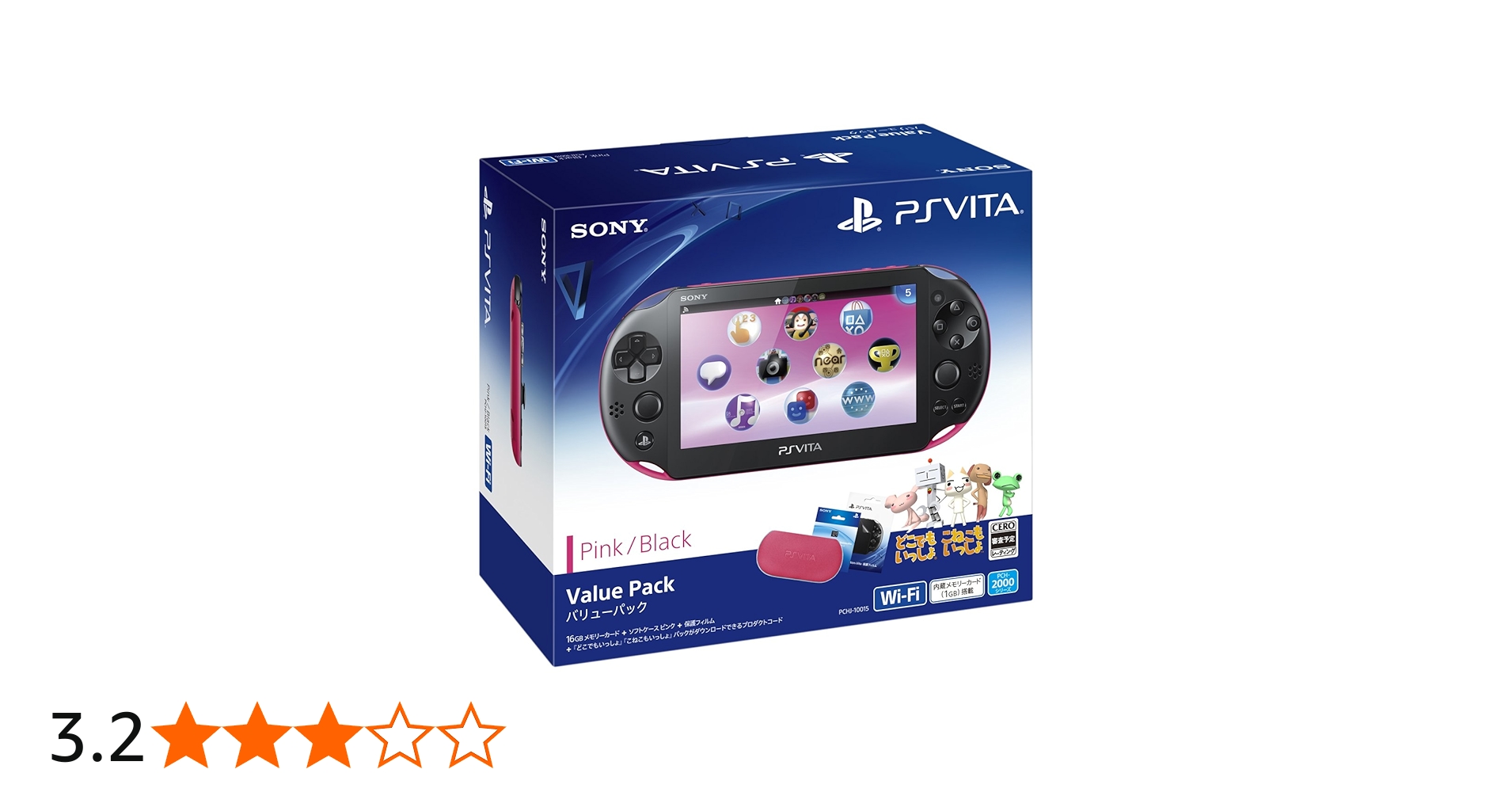 PS VITA ピンク／ブラック 32GBメモリ、GE2RB付き Amazon.co.jp