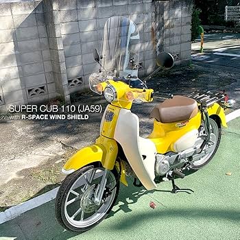 Amazon | R-SPACE ウインドシールド クリア ロングタイプ スーパーカブ