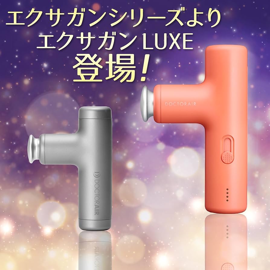 Amazon | [アウトレット品]【外装箱不良品】[アウトレット品]【外装箱