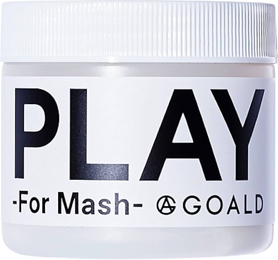 未開封】ホルメンコール スタートワックス Speed Powder MID