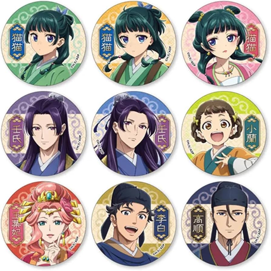 Amazon.co.jp: 薬屋のひとりごと 缶バッジ 猫猫 壬氏 玉葉 非公式