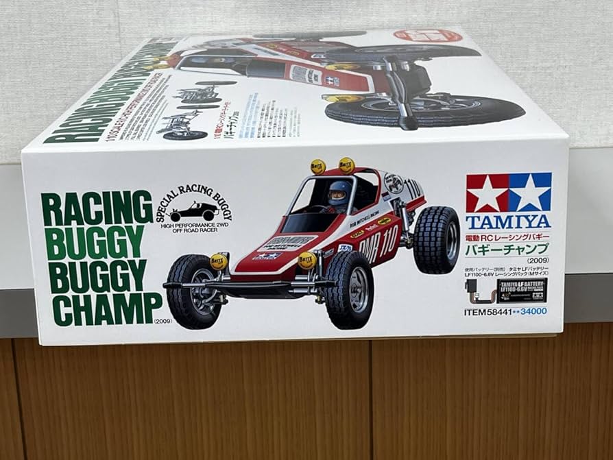 Amazon.co.jp: TAMIYA バギーチャンプ 再販限定Tシャツ付き レーシング