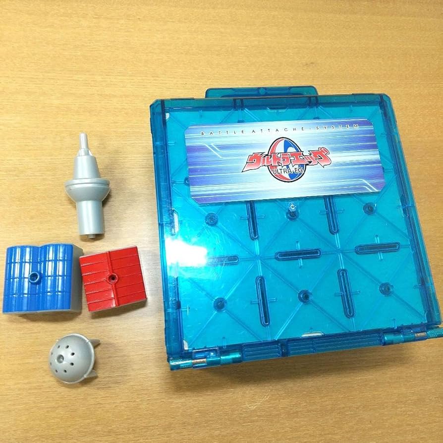 Amazon.co.jp: ウルトラエッグ ウルトラバトルアタッシュ ブルー