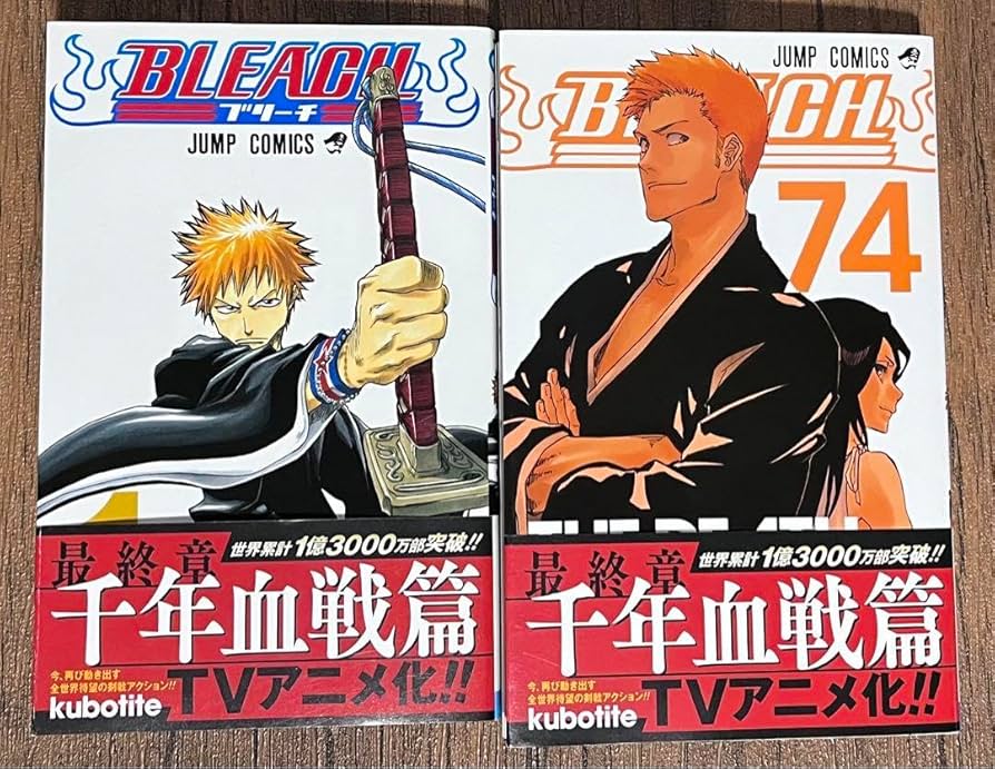 久保帯人『BLEACH』1巻～74巻 全巻＋別2冊 Amazon.co.jp: BLEACH