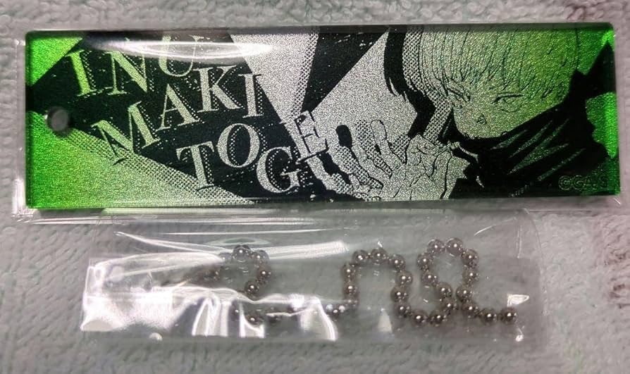 呪術廻戦 グラデーションキーホルダー 【公式通販】