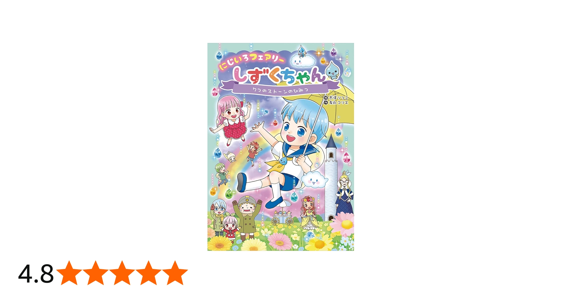 71r5HzAukFL.jpg_BO30,255,255,