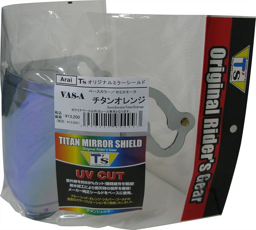 Amazon | [ティーズ] ミラーシールド Arai VAS-A MVシールド セミ