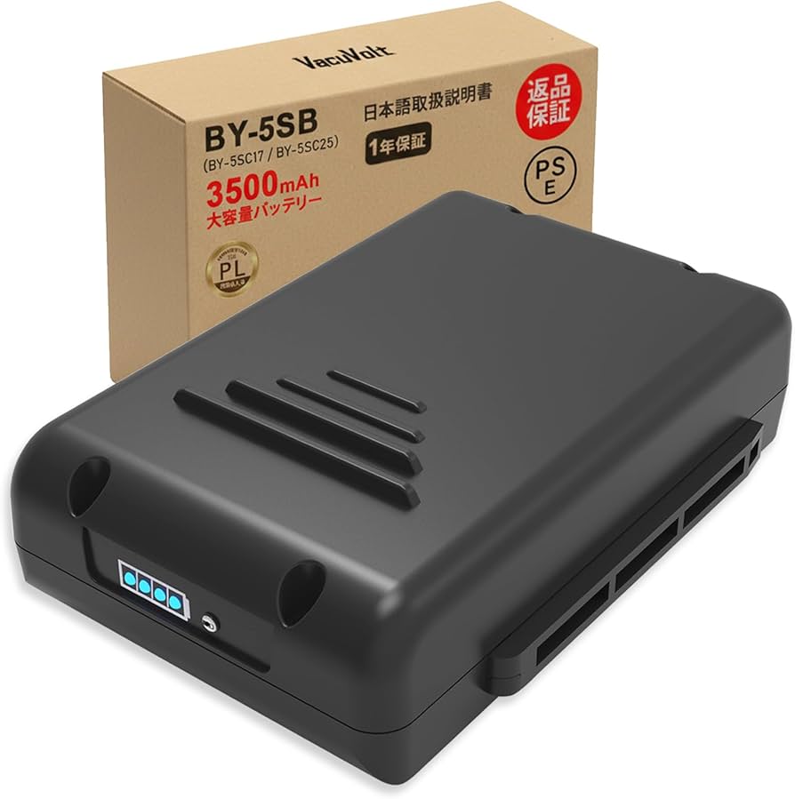 ちびび SHARP コードレス掃除機 バッテリーBY-5SB &充電器R5 ちびび