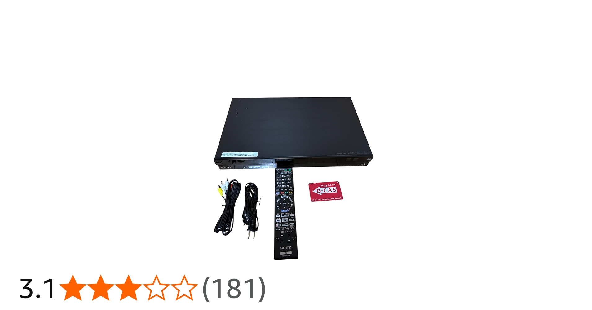 Amazon | SONY 500GB 2チューナー ブルーレイレコーダー BDZ-AT700