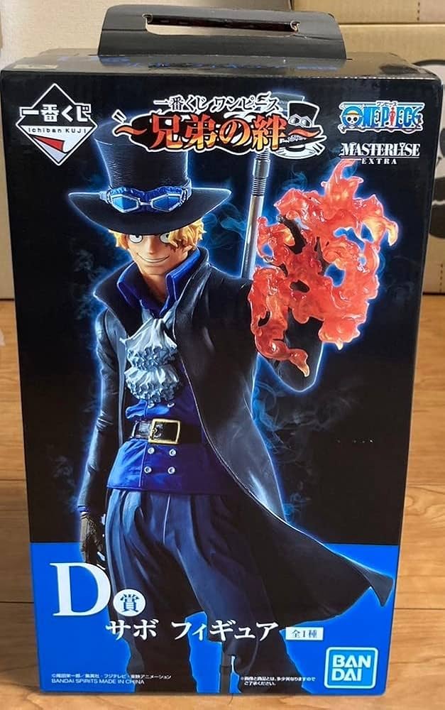 Amazon.co.jp: 一番くじ ワンピース ONE PIECE 兄弟の絆 MASTERLISE