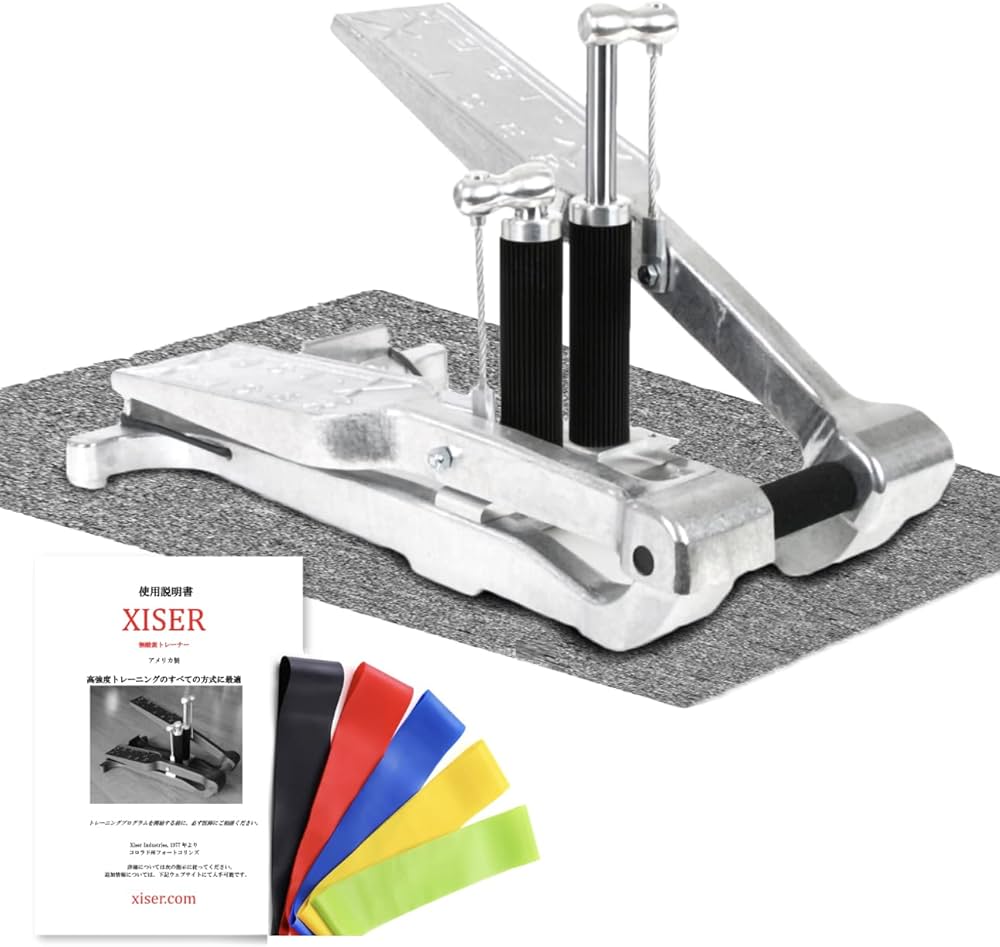 Amazon | Xiser Pro Trainer エクサー プロ ステッパー Stepper [OJ