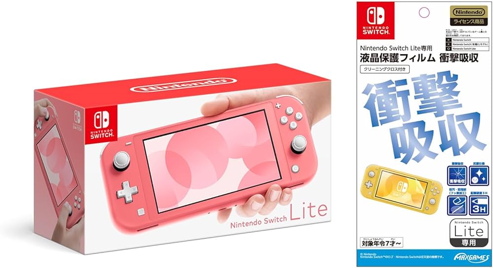 新品 未使用 Nintendo Switch Lite コーラル Nintendo Switch Lite