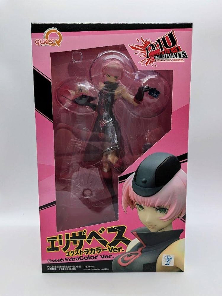 Amazon | P4U エリザベス エクストラカラーVer. フィギュア