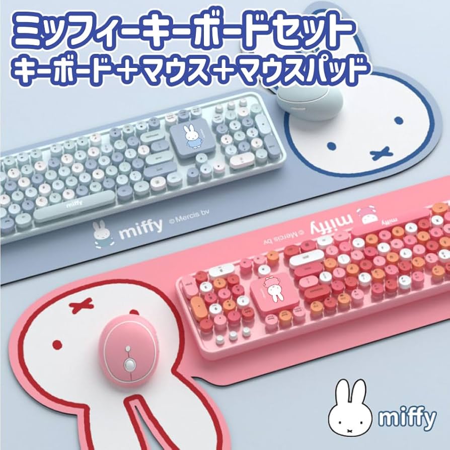 ソフィーマウス 17冊セット 英語 ソフィーマウス 17冊セット 英語