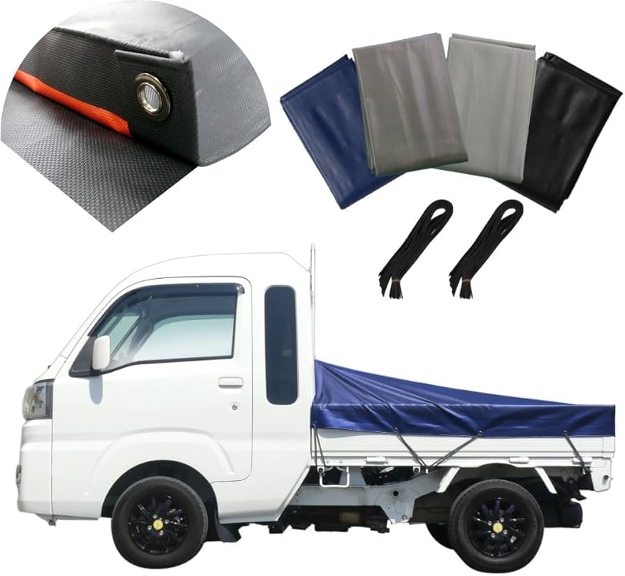 Amazon | トラックシート ハイゼットジャンボ対応 スロープ型 ゴム