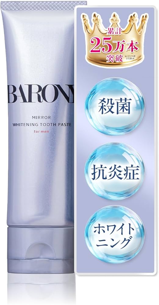 Amazon.co.jp: Barony Miller Whitening Tooth Space[Quasi Drug