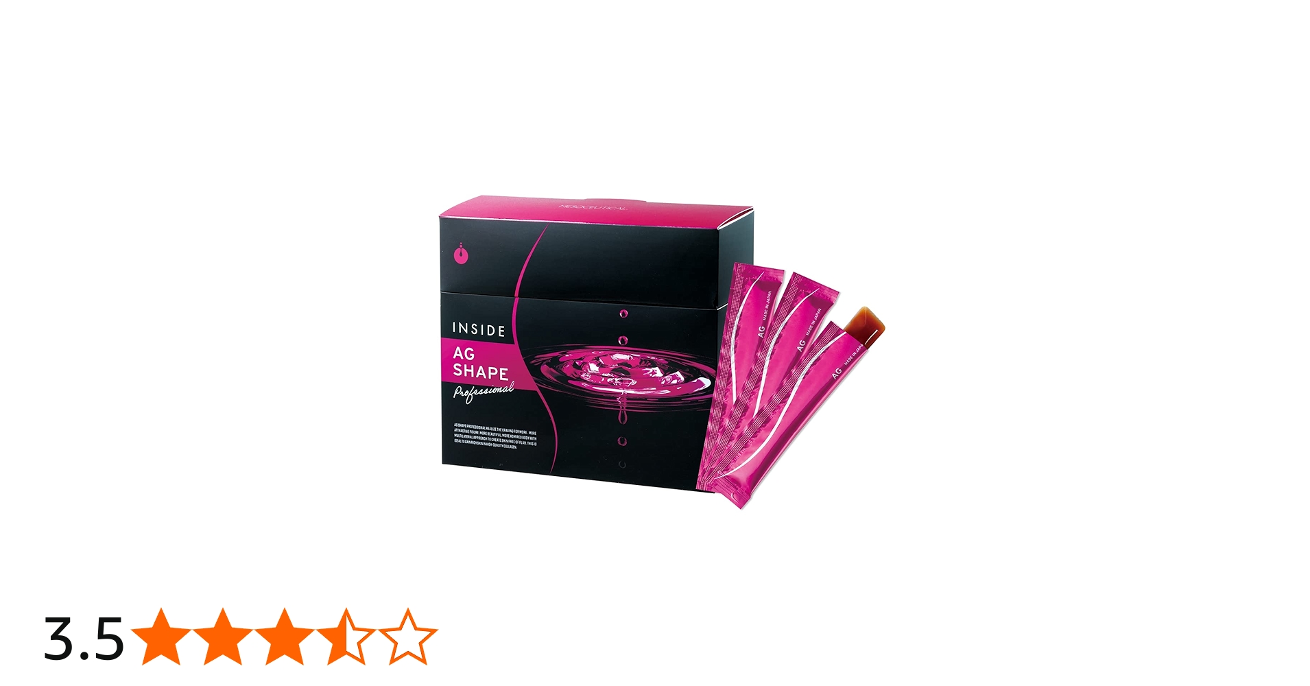 Amazon | メソシューティカル インサイド AGシェイプ