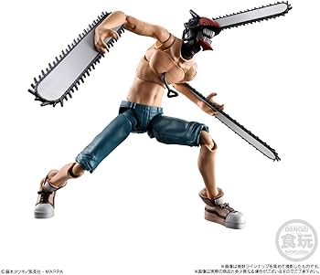 Amazon.com: BANDAI Chainsaw Man & Denji Model Kit Set | 15cm